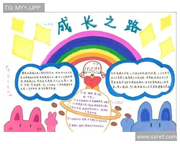 景菡一的成长之路与心灵探索：从平凡到卓越的蜕变旅程